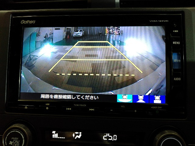 シビックタイプR2.0