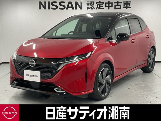 ノートオーラ1.2 G FOUR レザーエディション 4WD