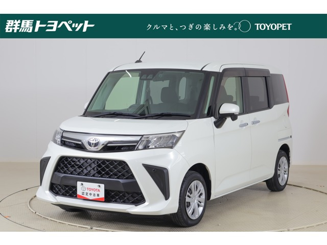 ルーミー1.0 G