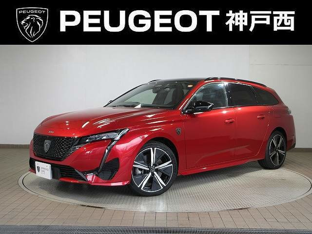 308SWGT プラグインハイブリッド
