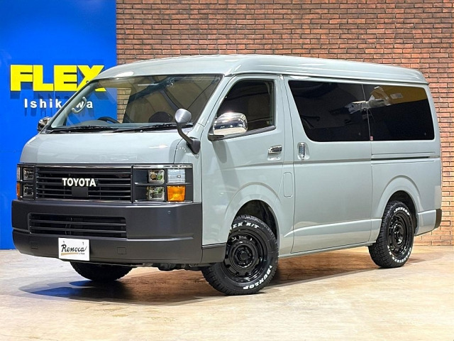 ハイエース2.7 GL ロング ミドルルーフ 4WD