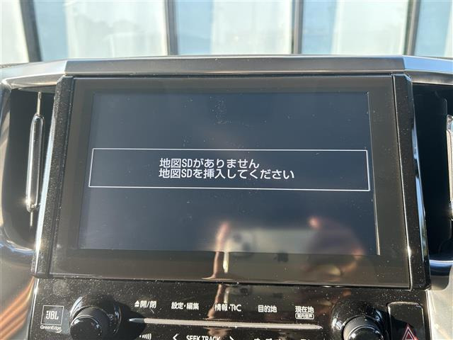 ヴェルファイア2.5 Z Gエディション