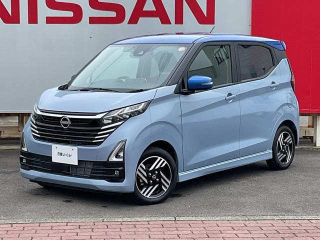 デイズハイウェイスターX プロパイロットエディション