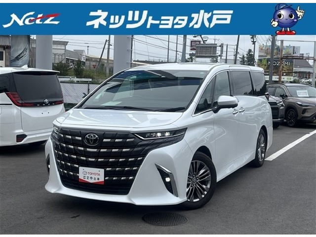 アルファード2.5 Z