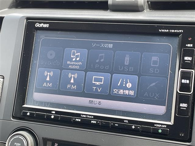 シビック