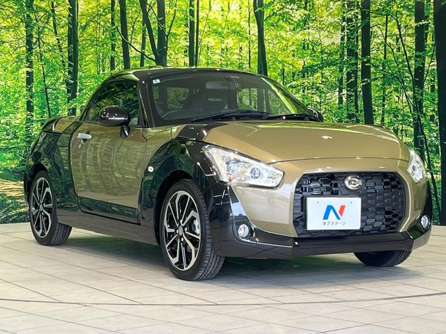 �������x�̃K���X�疌�ŝ����͂������A�㎿�ȃc���E����������B���O����_���J�����؂Ȉ��Ԃ�ی삵�A�F�����E�򉻂�h�~�B�u�e�X�v���b�V���R�[�g�v�A�u�e�v���~�b�T�R�[�g�v���炨�I�т��������܂��B
