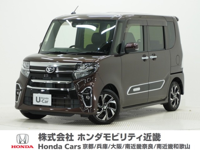タントカスタムX スタイルセレクション