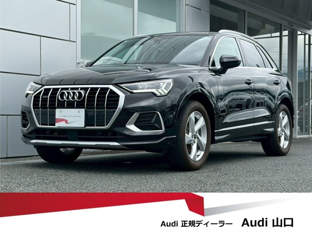 Q335 TDI クワトロ アドバンスド ディーゼル 4WD