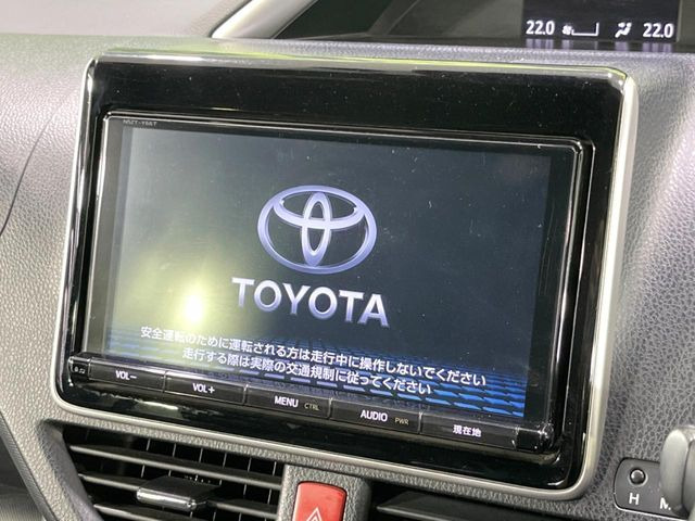 ヴォクシー2.0 ZS 煌