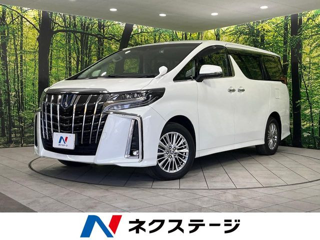 アルファード