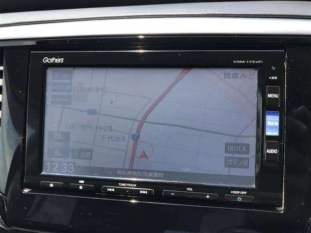 オデッセイ2.4 アブソルート X ホンダ センシング