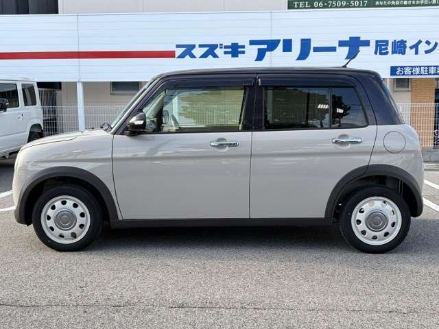 アルトラパン