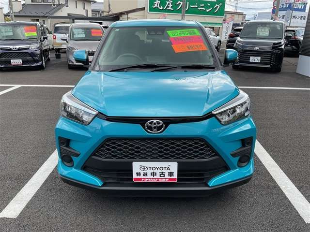 ライズ1.0 G
