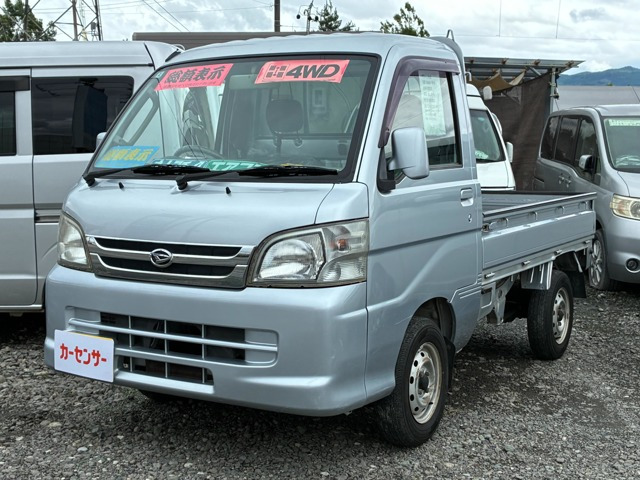 ハイゼットトラックエクストラ 4WD
