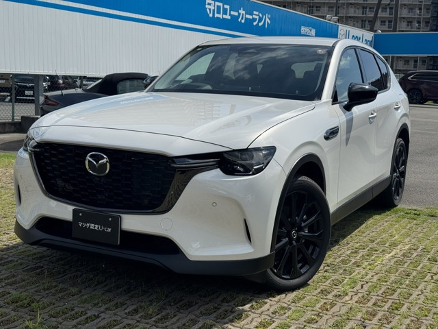 CX-603.3 XD ドライブ エディション ディーゼル