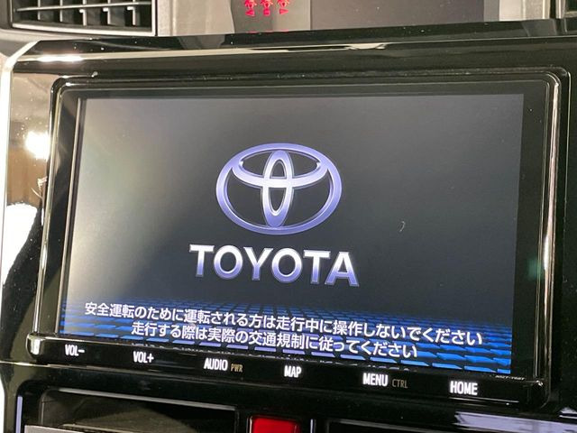 ルーミー1.0 カスタム G