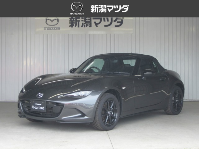 ロードスター1.5 S スペシャルパッケージ