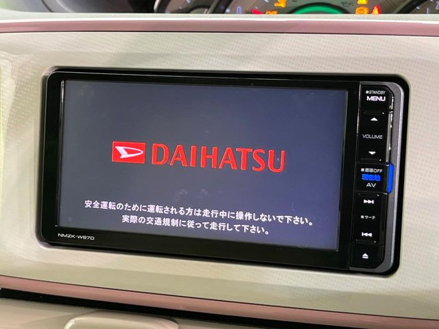 ムーヴキャンバスG メイクアップ SAII