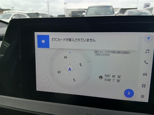 プリウス1.8 U