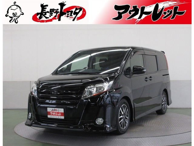 ノア2.0 Si 4WD