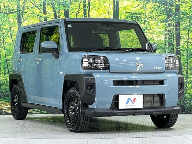 �������x�̃K���X�疌�ŝ����͂������A�㎿�ȃc���E����������B���O����_���J�����؂Ȉ��Ԃ�ی삵�A�F�����E�򉻂�h�~�B�u�e�X�v���b�V���R�[�g�v�A�u�e�v���~�b�T�R�[�g�v���炨�I�т��������܂��B