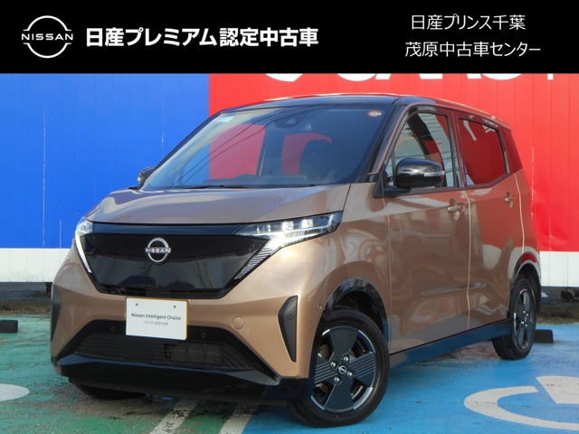 サクラG