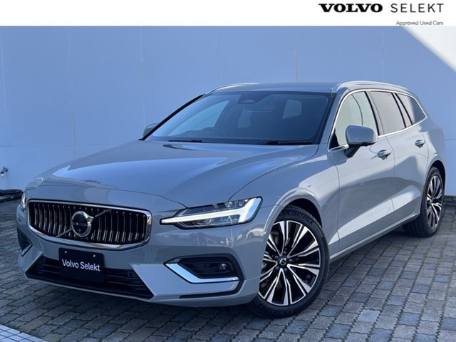 V60ウルトラ B4