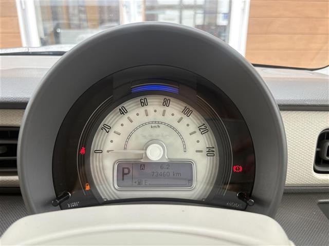 アルトラパンL