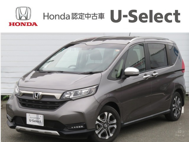フリード+1.5 クロスター ホンダセンシング