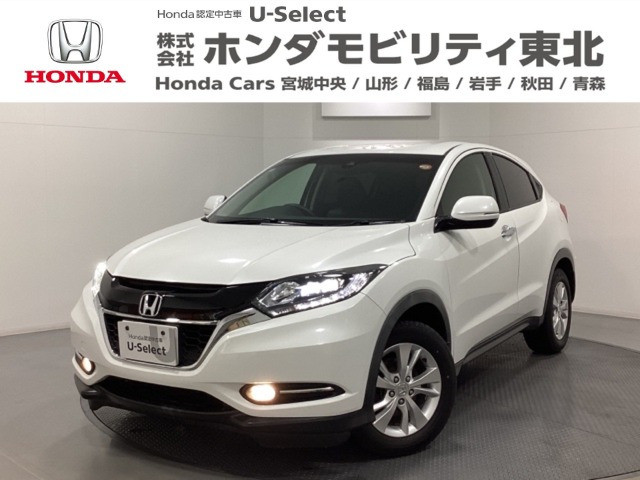 ヴェゼル1.5 X ホンダセンシング 4WD