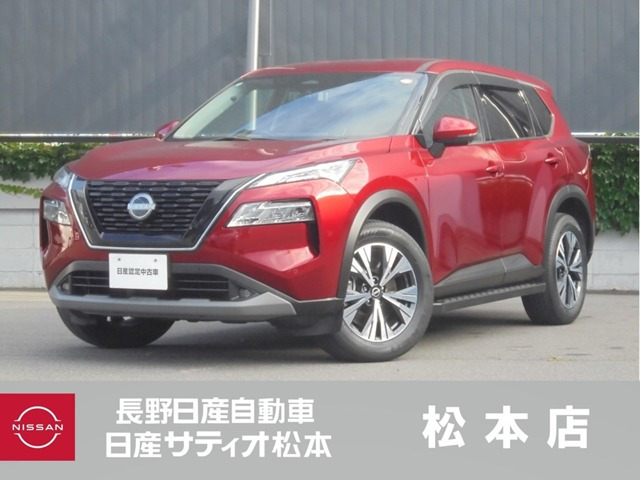 エクストレイル