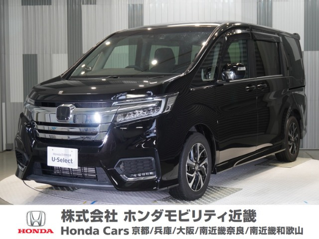 ステップワゴン1.5 スパーダ ホンダ センシング