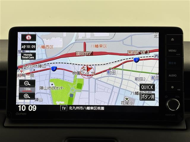 ヴェゼル1.5 ハイブリッド Z