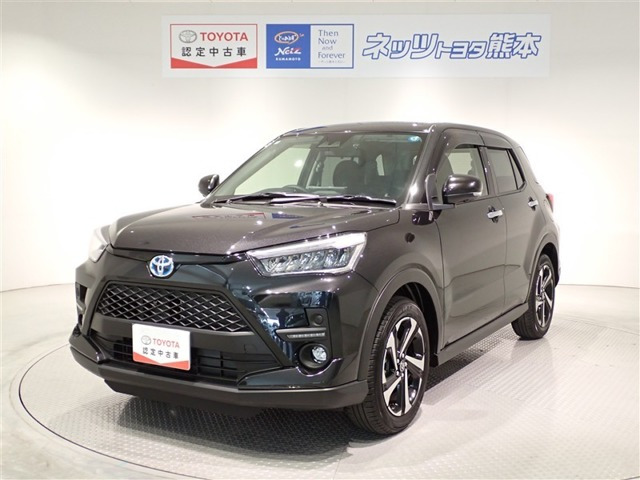 ライズ