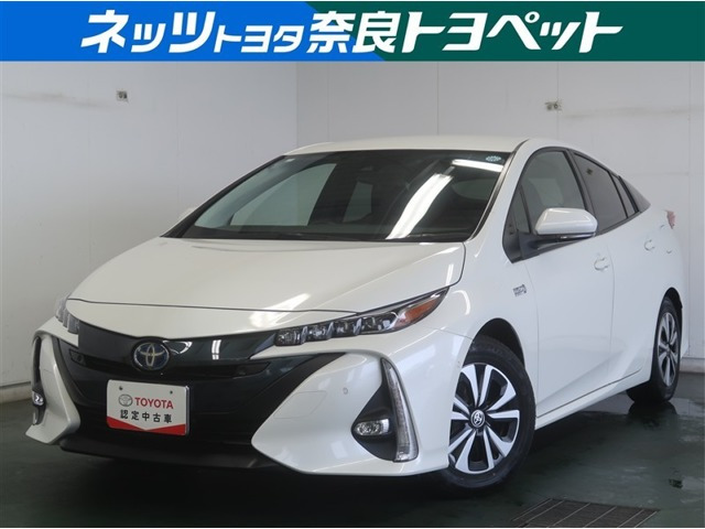 プリウスPHV1.8 S