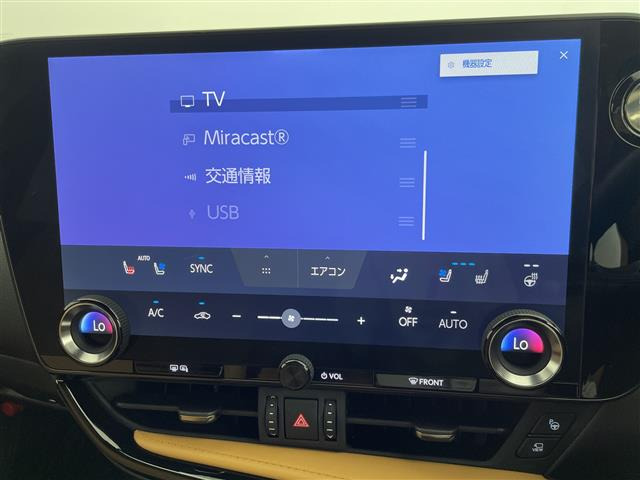 NX350h バージョンL