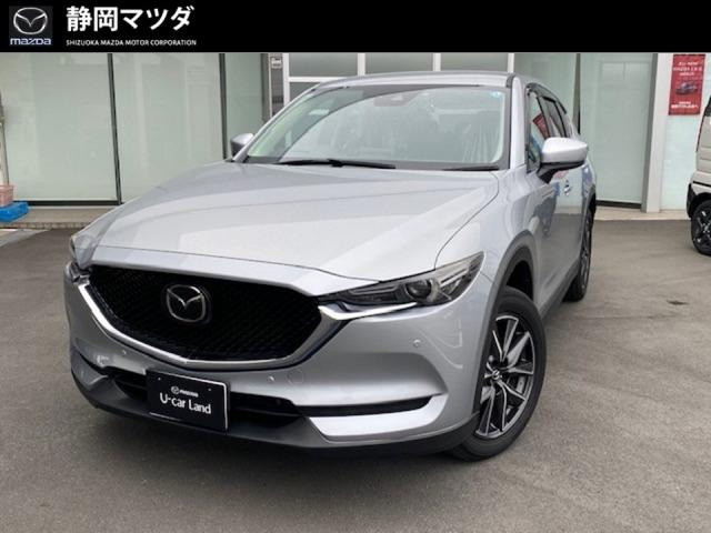 CX-52.0 20S プロアクティブ