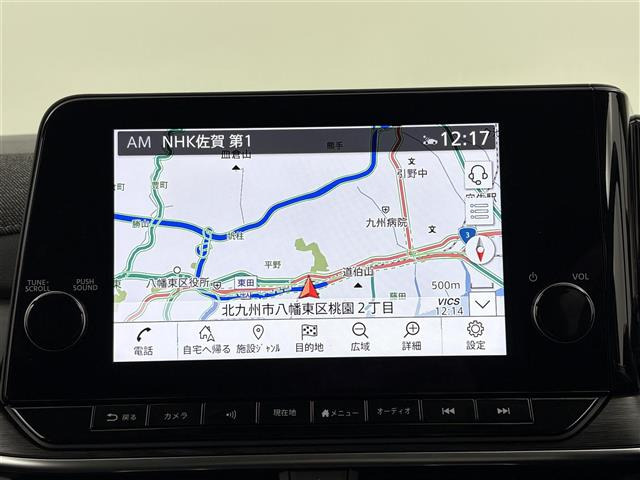 ノートオーラ1.2 G レザーエディション
