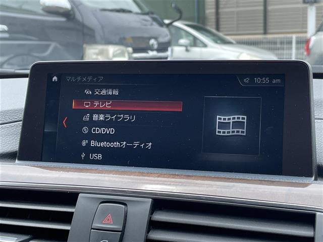 3シリーズツーリング328i ラグジュアリー