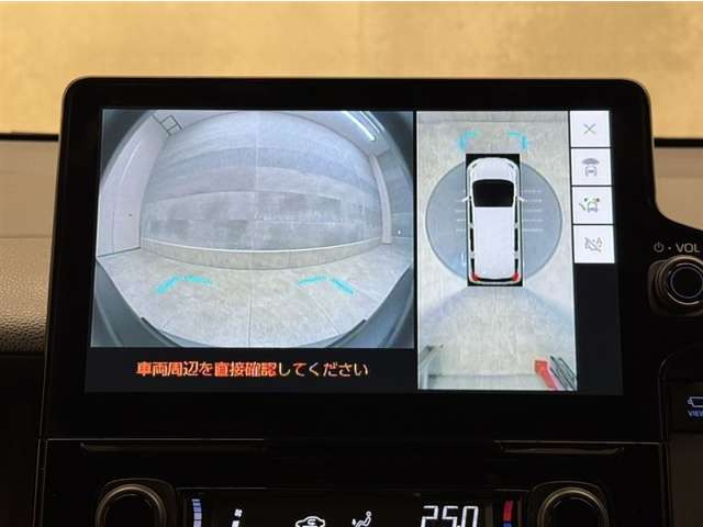 シエンタハイブリッド 1.5 G E-Four 4WD