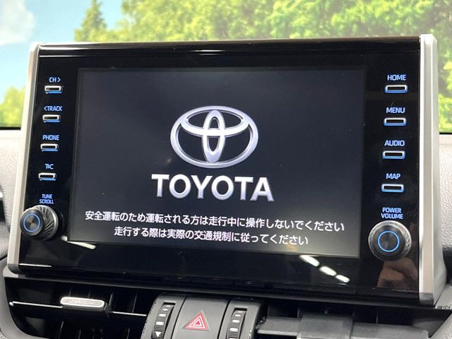 �y9�C���` �f�B�X�v���C�I�[�f�B�I�z���ʃf�B�X�v���C�ւ������̃X�}�[�g�t�H���ƘA�g���āA�i�r��bluetooth�ł̉��y�Đ����\�ł���f�U�C���͂�����񑀍쐫���ǍD!�ʓr�i�r�@�\�̎�t�\�ł���