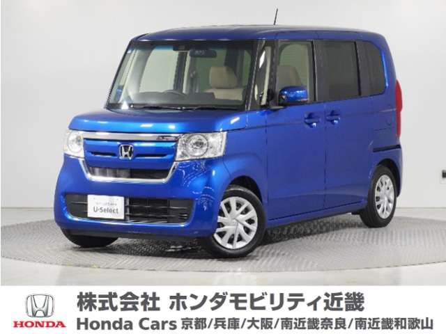 N-BOXG EX ホンダセンシング