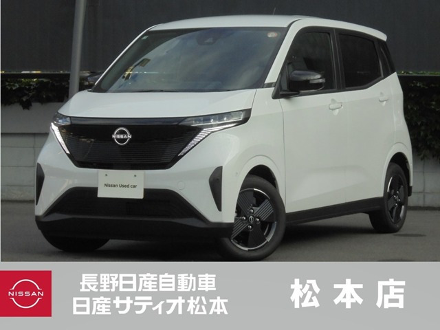 サクラX