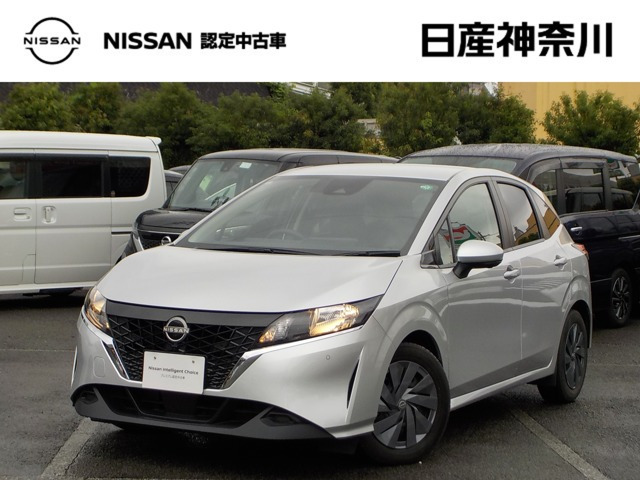 ノート1.2 S