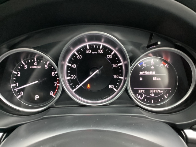 CX-52.0 20S プロアクティブ