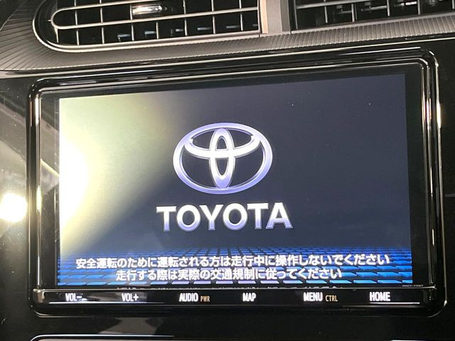 アクア1.5 クロスオーバー グラム