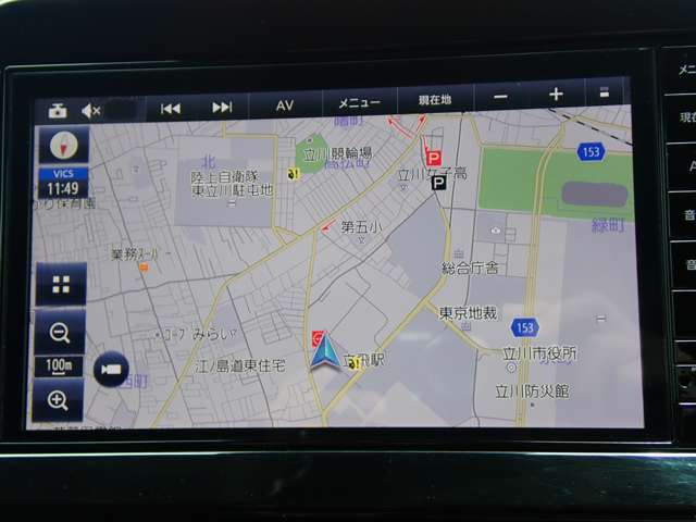ノート1.2 X
