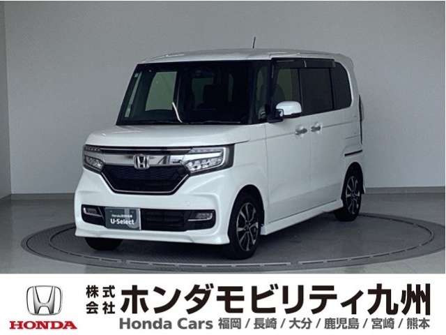 N-BOXカスタムG L ホンダセンシング