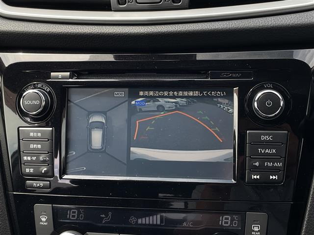 エクストレイル2.0 20X ハイブリッド エマージェンシーブレーキパッケージ 4WD