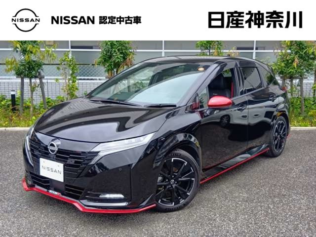 ノートオーラ
